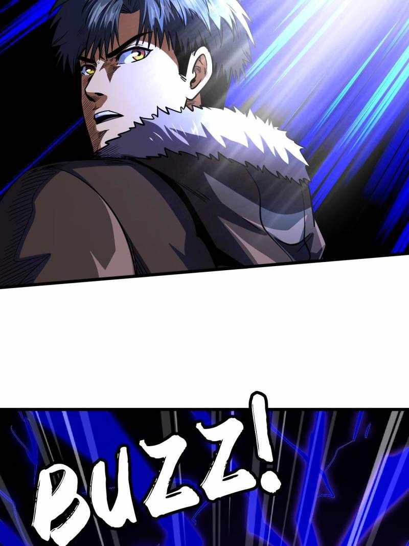 Super Gene Chapter 245 page 25