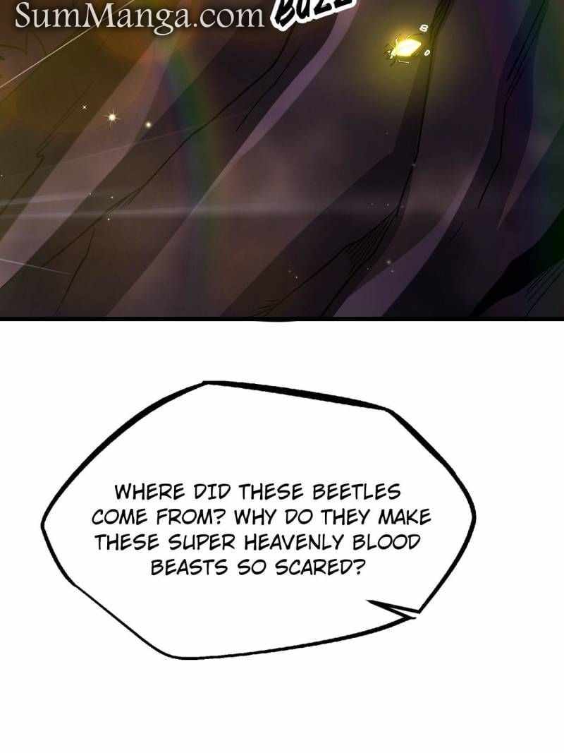 Super Gene Chapter 245 page 5