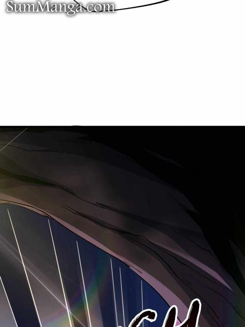 Super Gene Chapter 245 page 17
