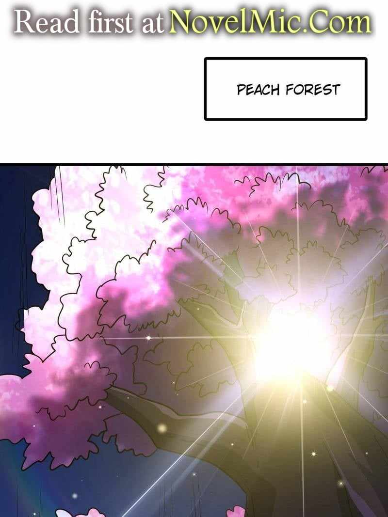 Super Gene Chapter 245 page 1