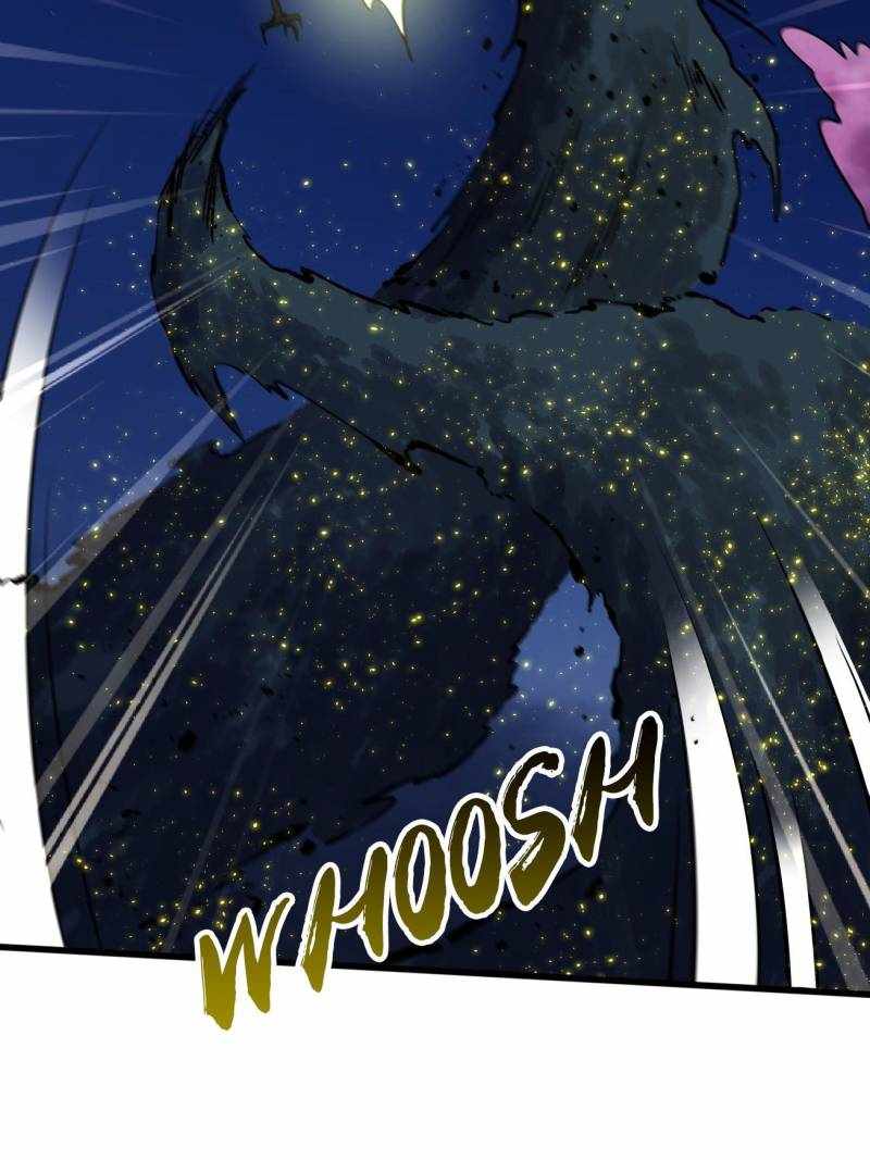 Super Gene Chapter 245 page 30