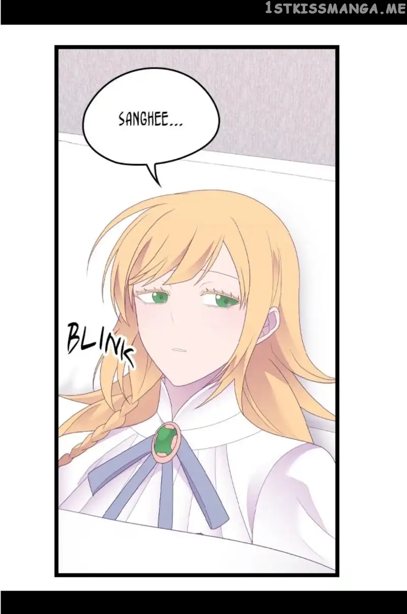 They Say I Was Born a Kings Daughter Chapter 239 page 14