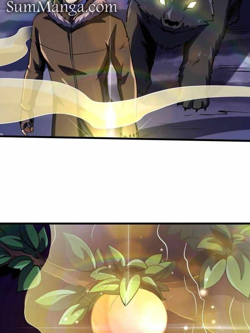 Super Gene Chapter 245 page 14
