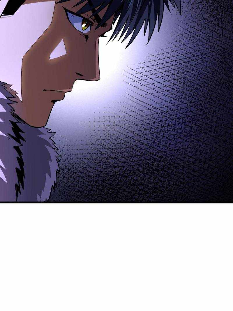 Super Gene Chapter 245 page 7