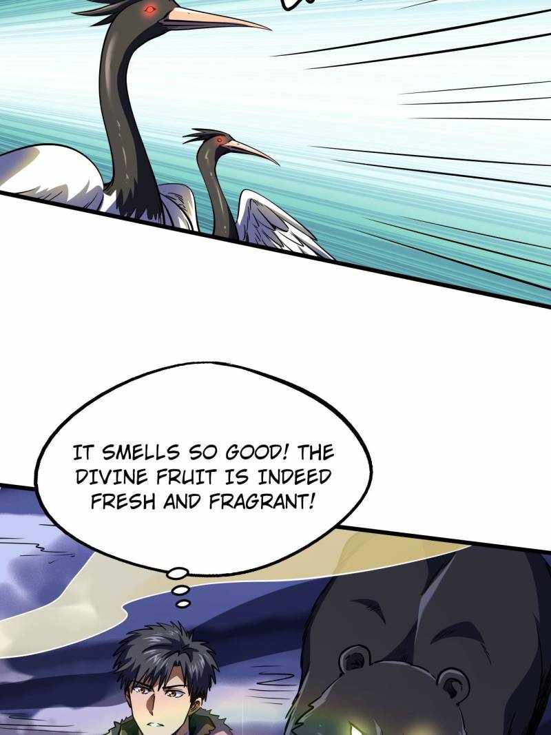 Super Gene Chapter 245 page 13