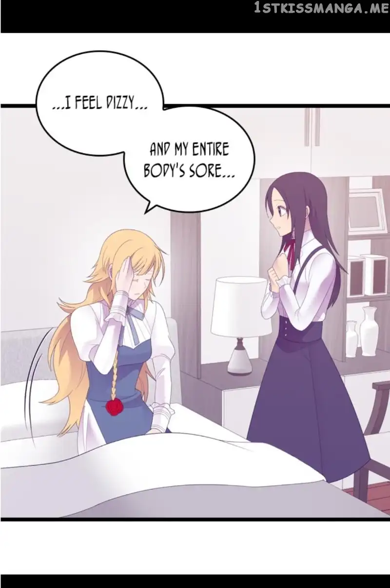 They Say I Was Born a Kings Daughter Chapter 239 page 17