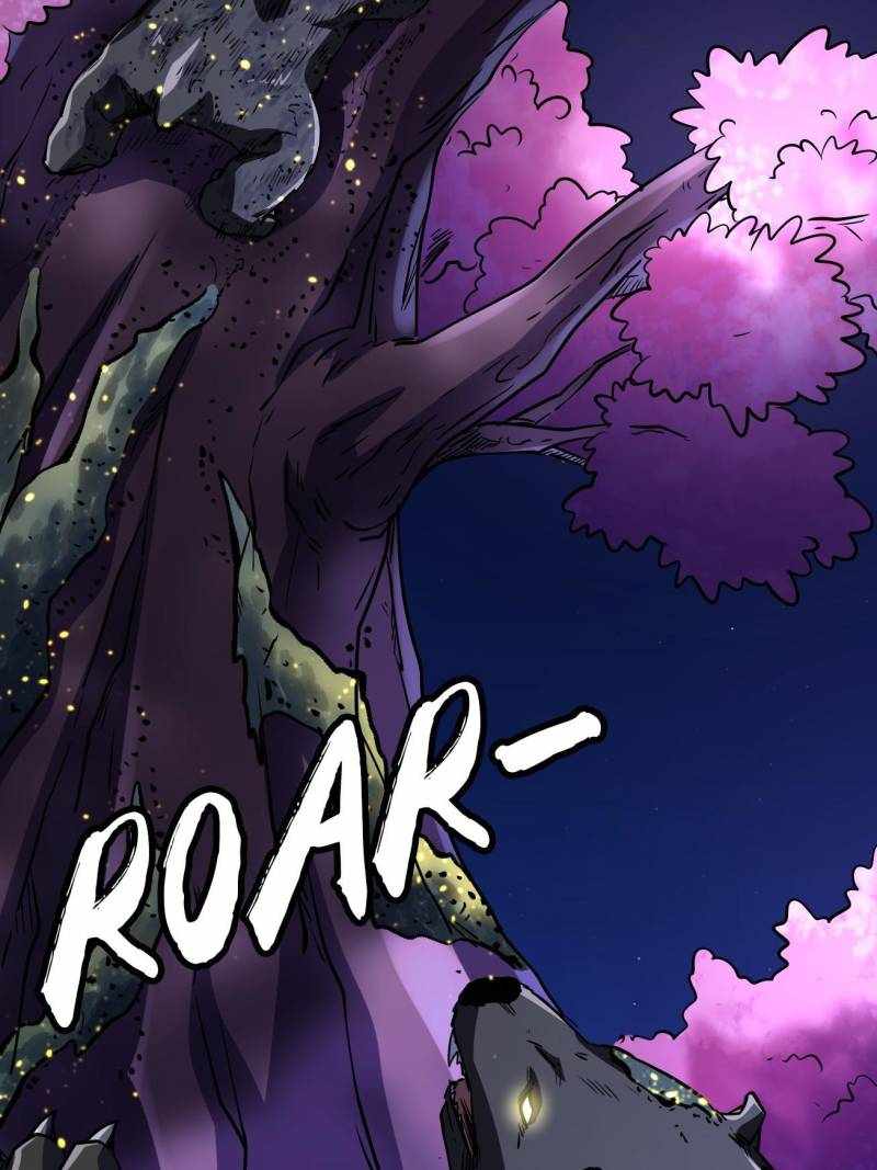 Super Gene Chapter 245 page 79