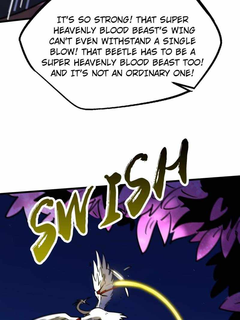 Super Gene Chapter 245 page 47