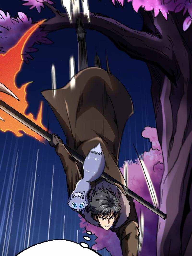Super Gene Chapter 245 page 50