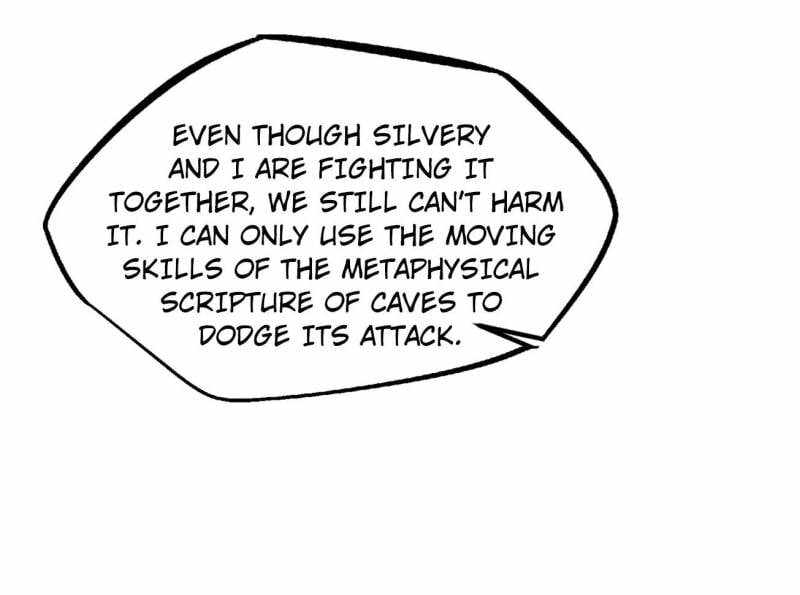 Super Gene Chapter 245 page 77