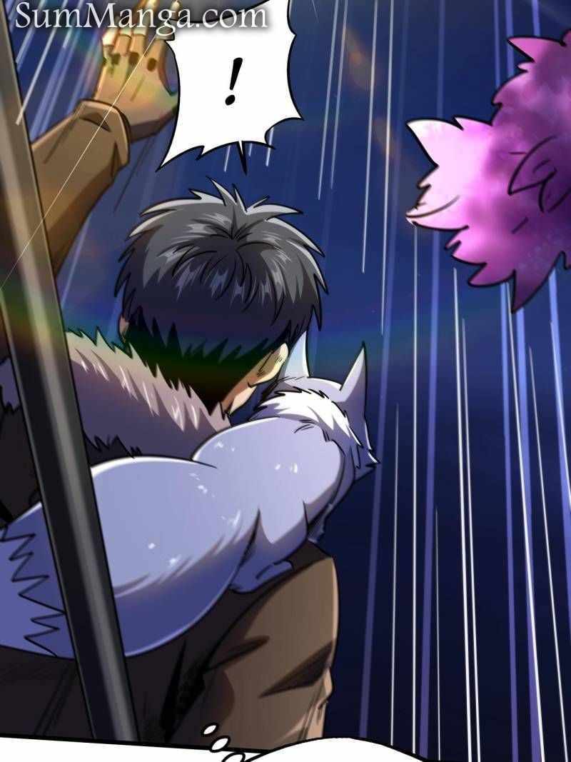 Super Gene Chapter 245 page 54