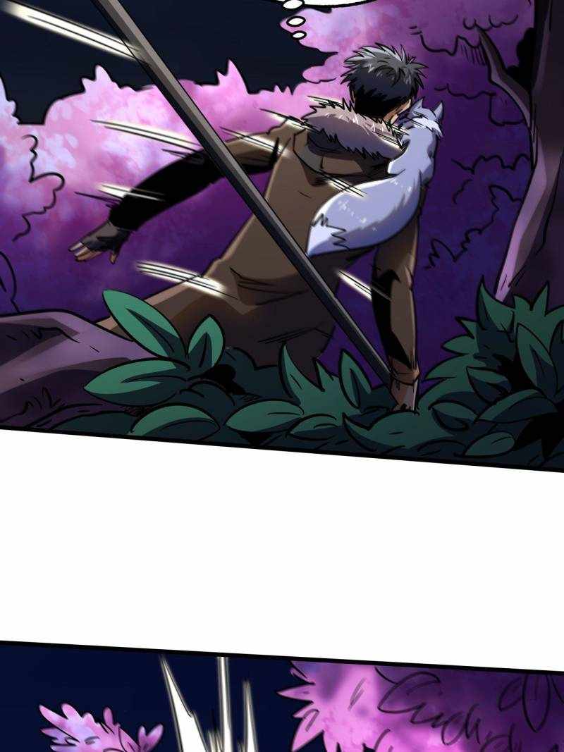 Super Gene Chapter 245 page 49