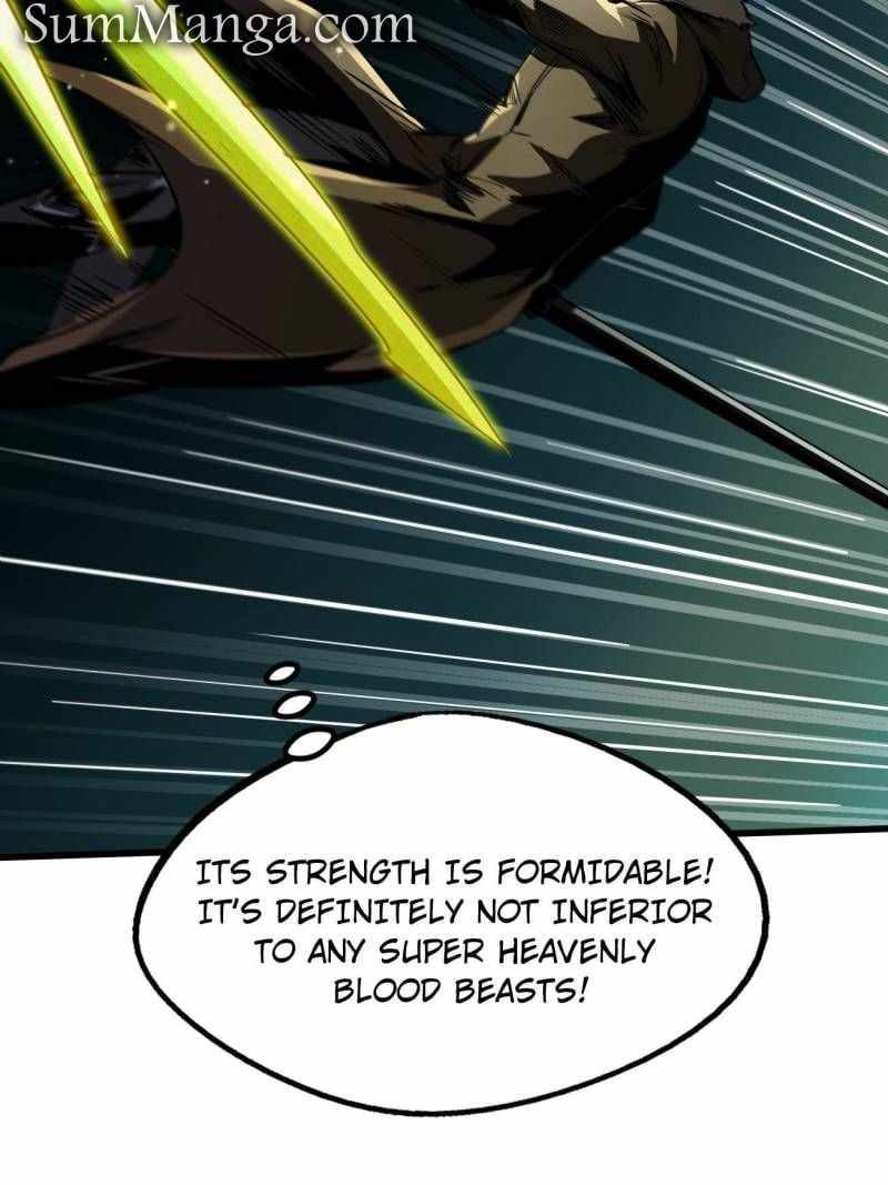 Super Gene Chapter 245 page 72