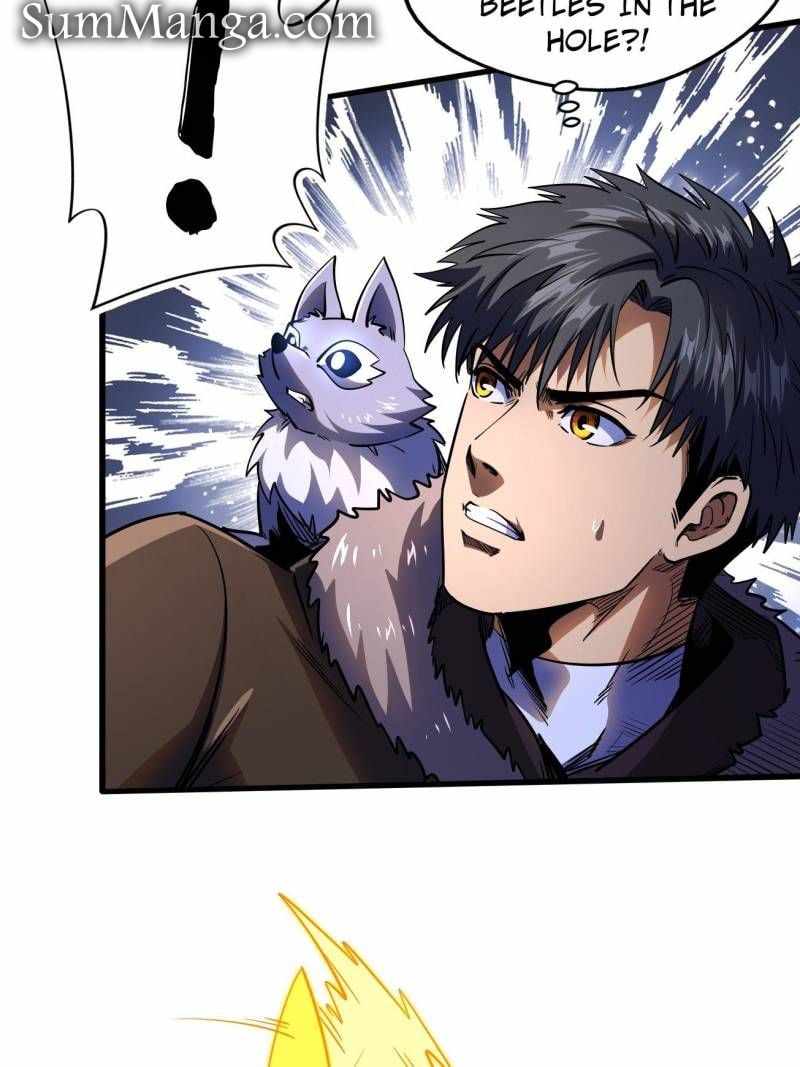 Super Gene Chapter 245 page 60
