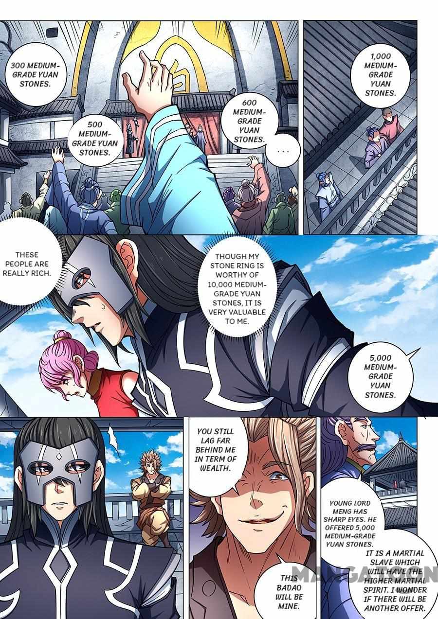 God of Martial Arts (Original Translation) Chapter 248 page 1