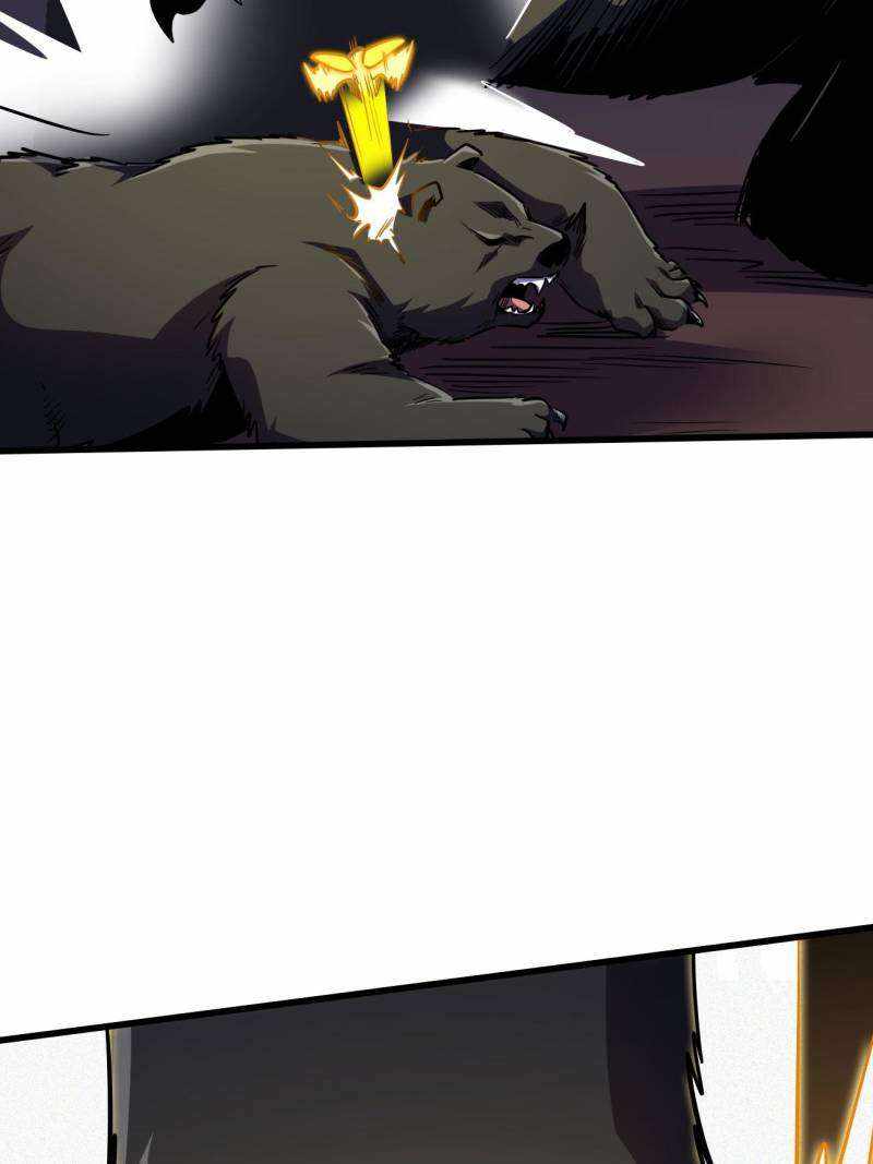 Super Gene Chapter 246 page 15