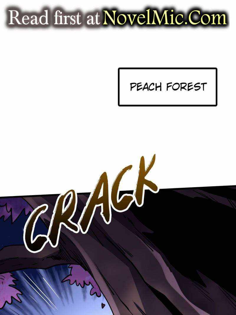 Super Gene Chapter 246 page 1