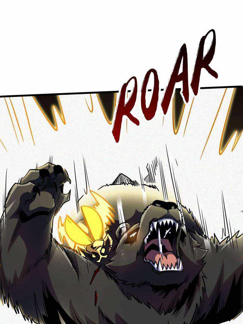 Super Gene Chapter 246 page 12