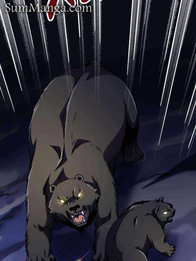 Super Gene Chapter 246 page 29