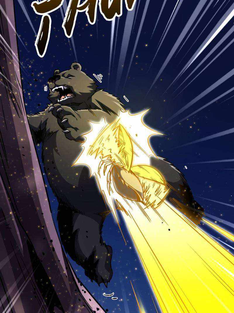 Super Gene Chapter 246 page 9