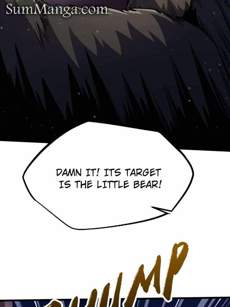 Super Gene Chapter 246 page 8