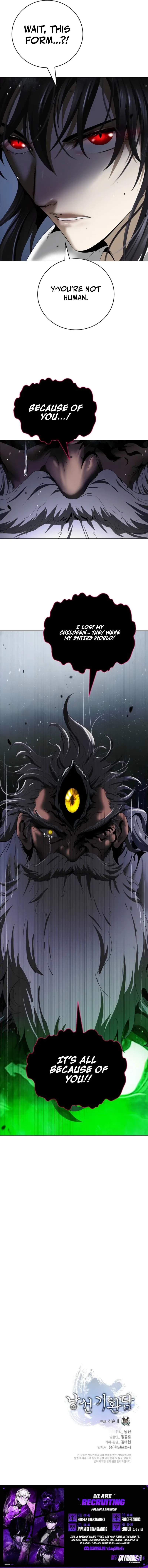 Call of the Spear Chapter 249 page 12