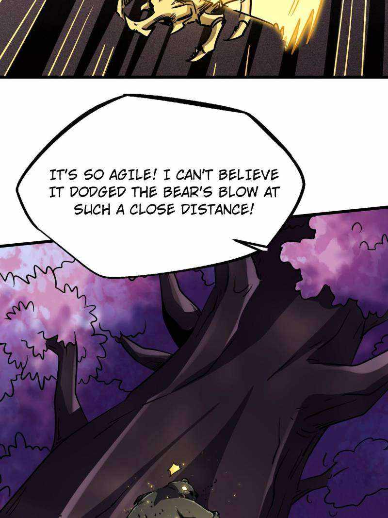 Super Gene Chapter 246 page 6