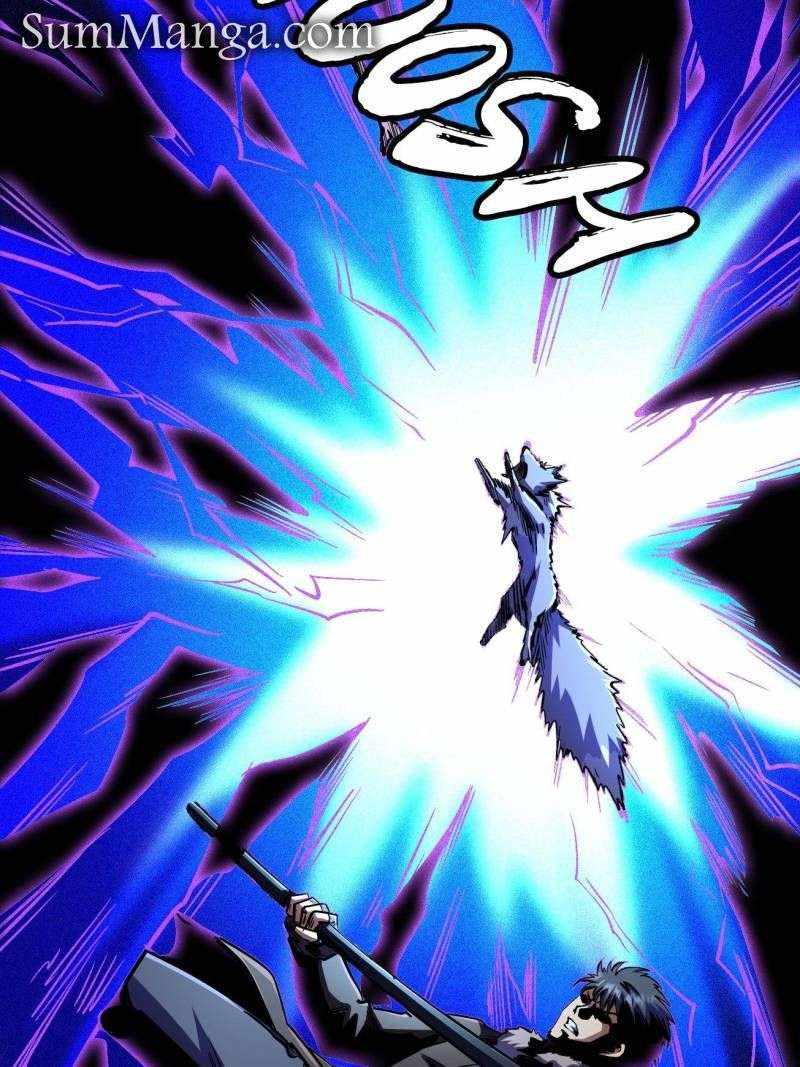 Super Gene Chapter 246 page 47