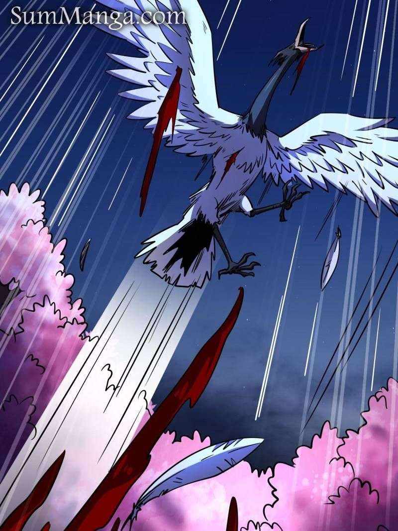Super Gene Chapter 246 page 74