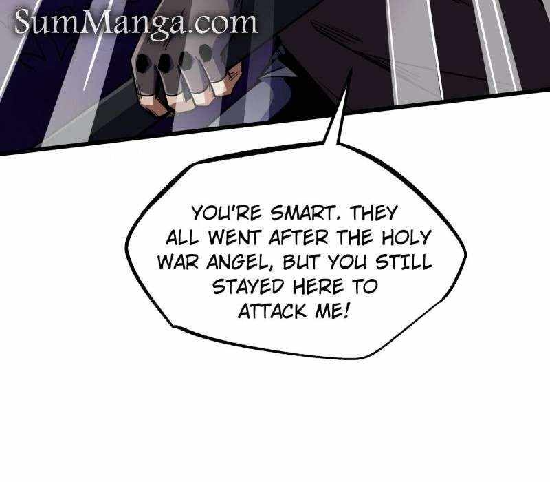 Super Gene Chapter 246 page 44