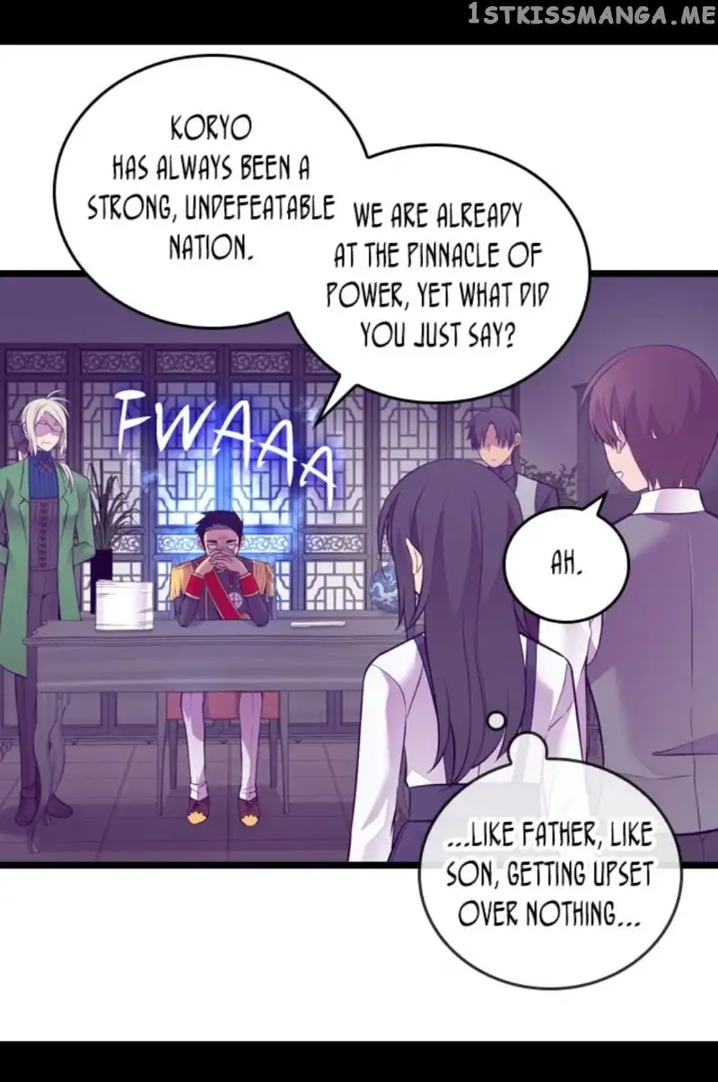 They Say I Was Born a Kings Daughter Chapter 240 page 7