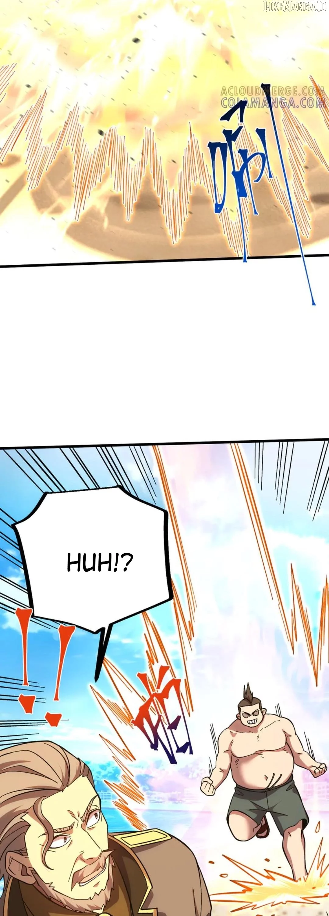 Log into the Future Chapter 247 page 8