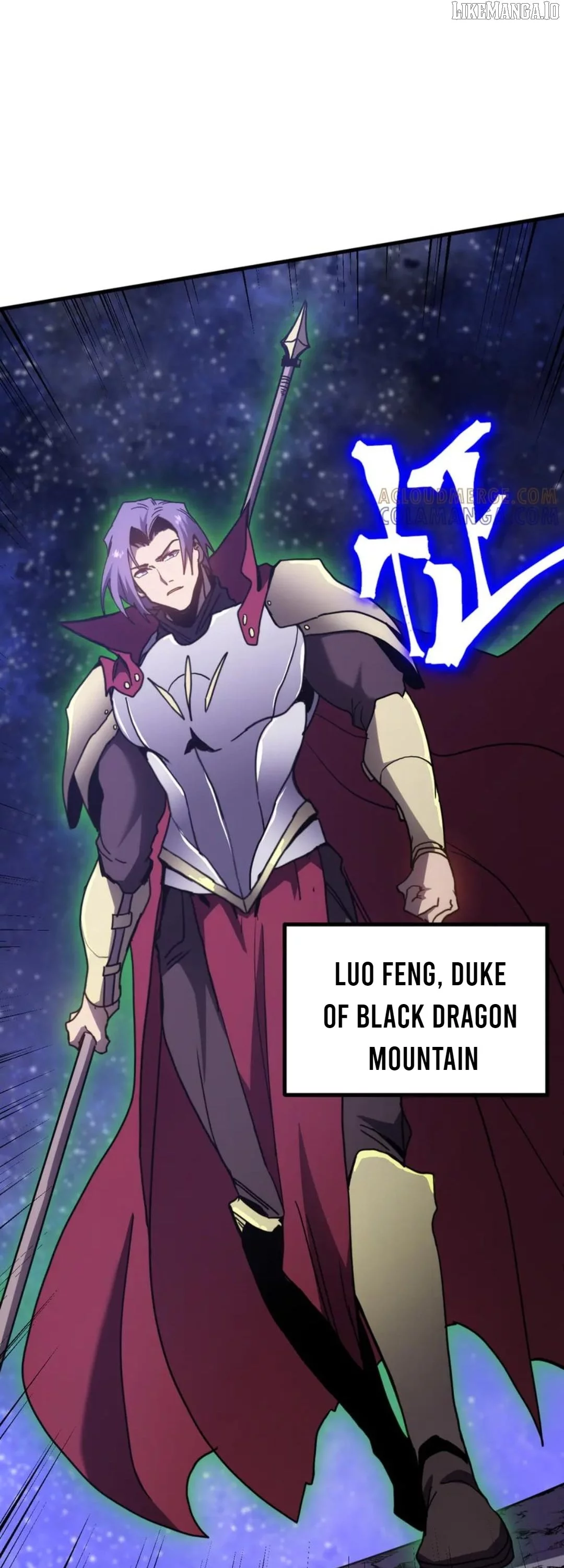Log into the Future Chapter 247 page 42
