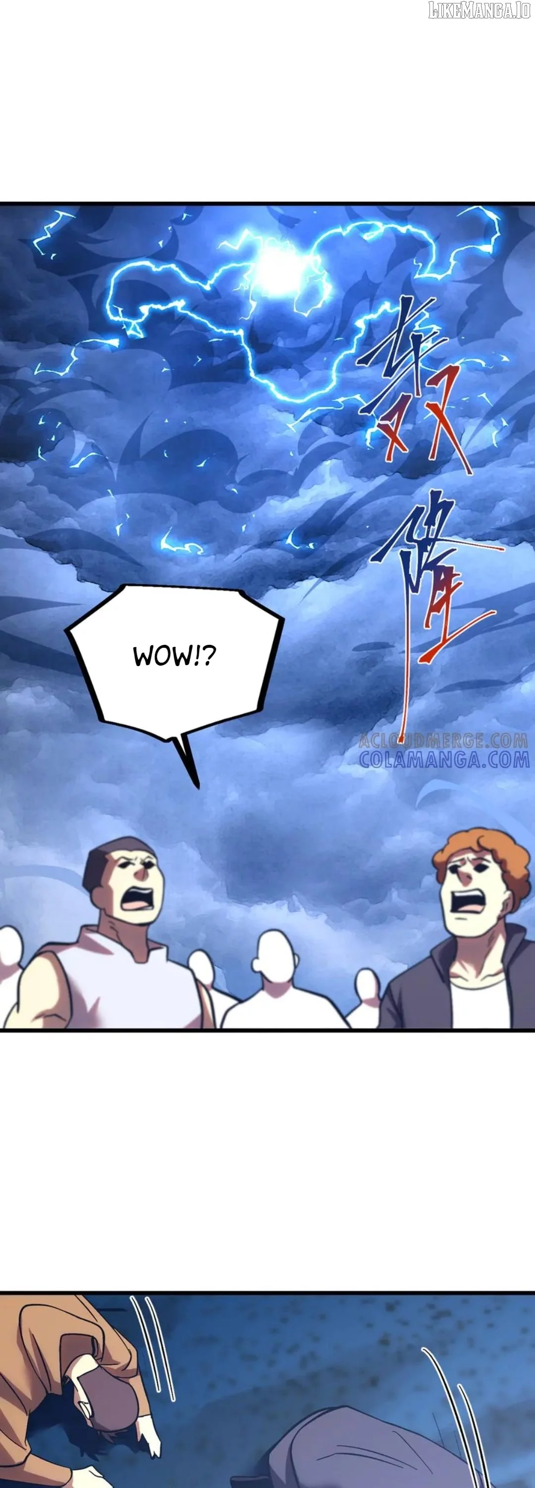 Log into the Future Chapter 247 page 17