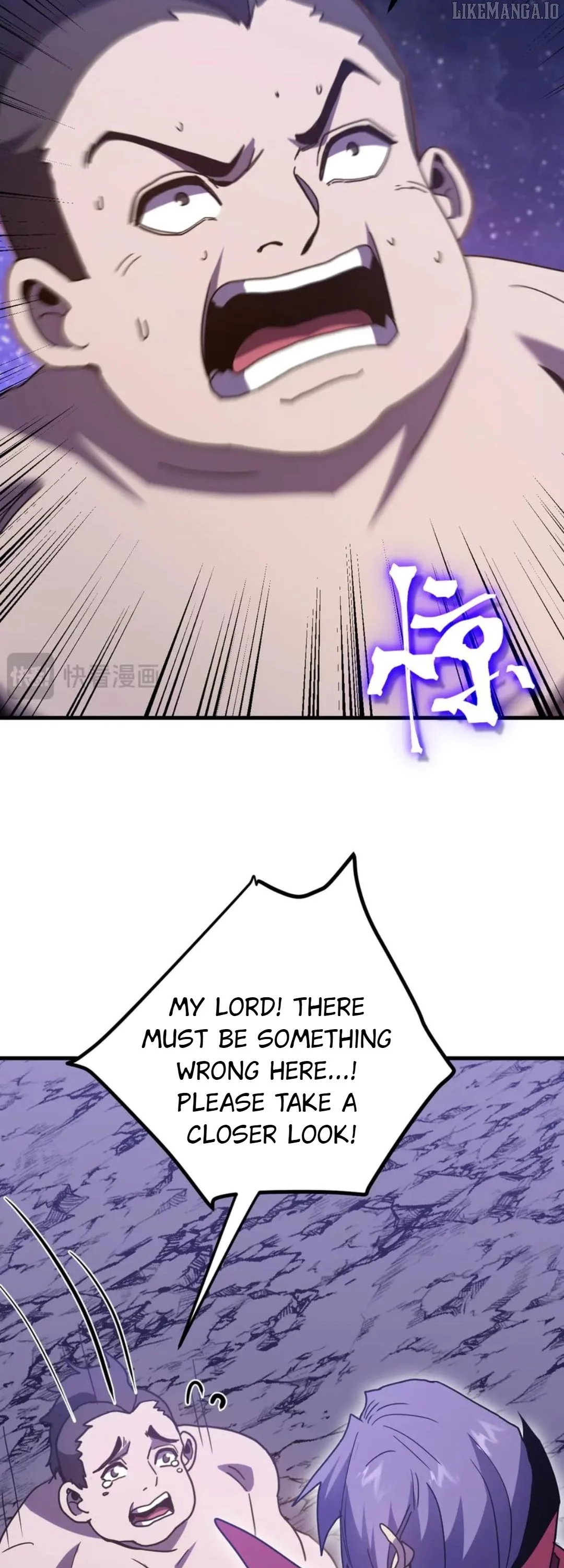 Log into the Future Chapter 247 page 48
