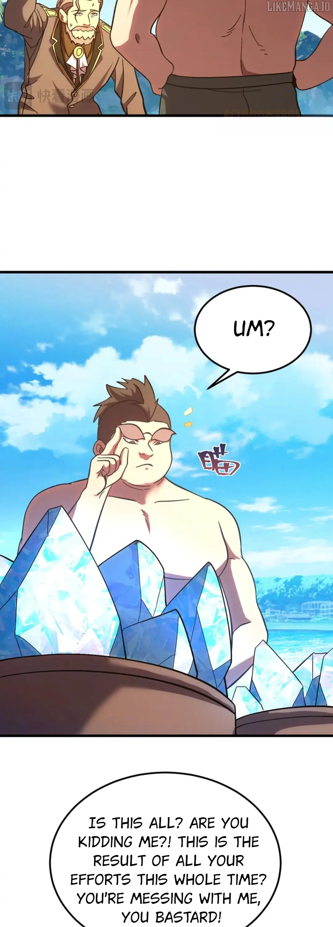 Log into the Future Chapter 247 page 14