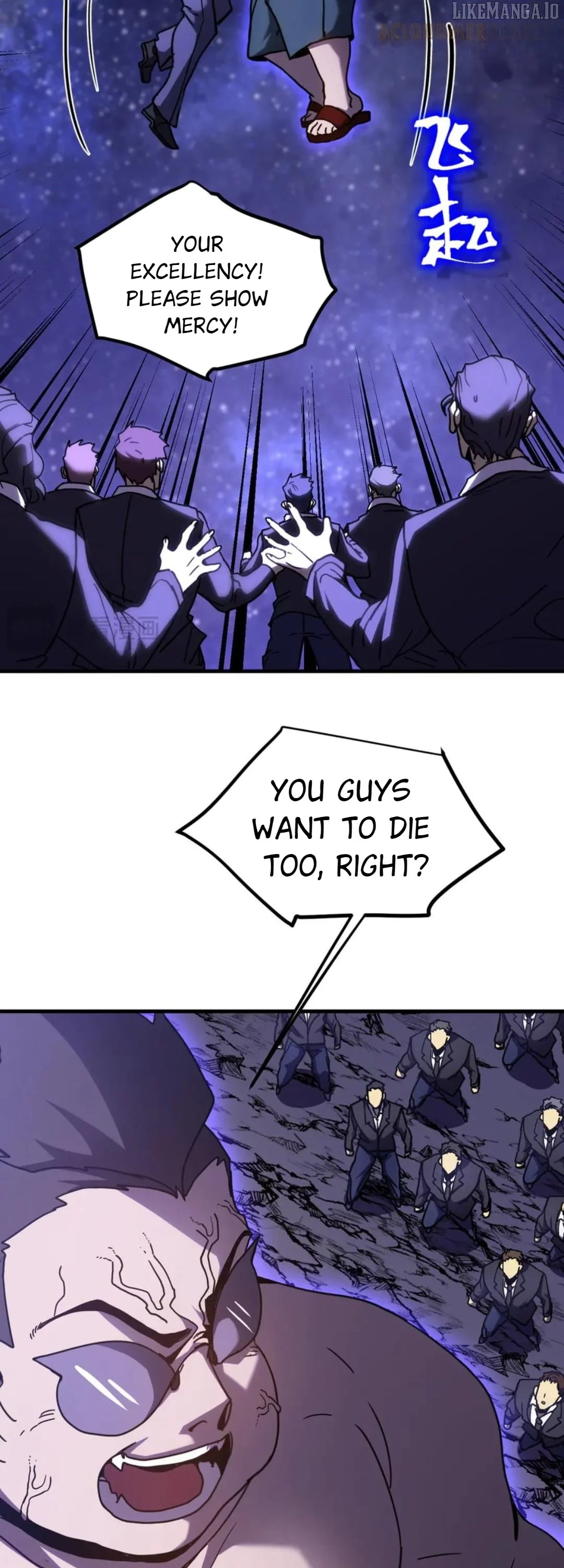 Log into the Future Chapter 247 page 28