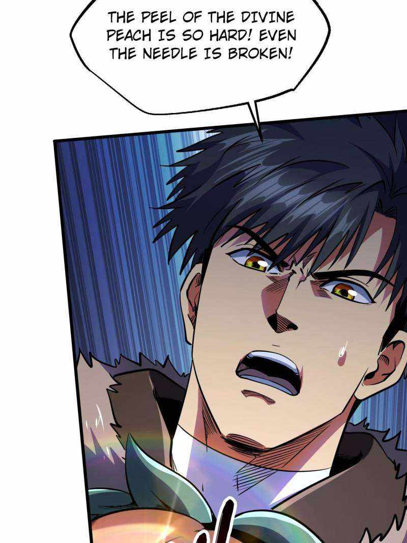 Super Gene Chapter 247 page 13