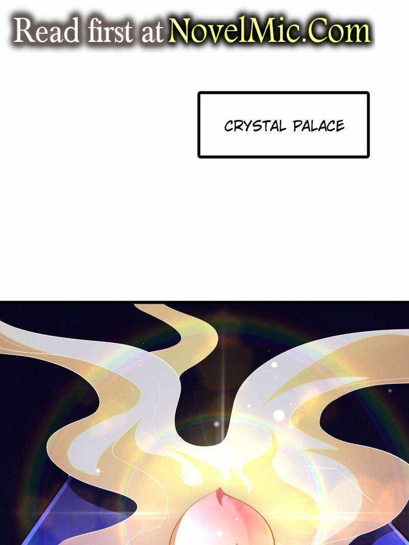 Super Gene Chapter 247 page 1