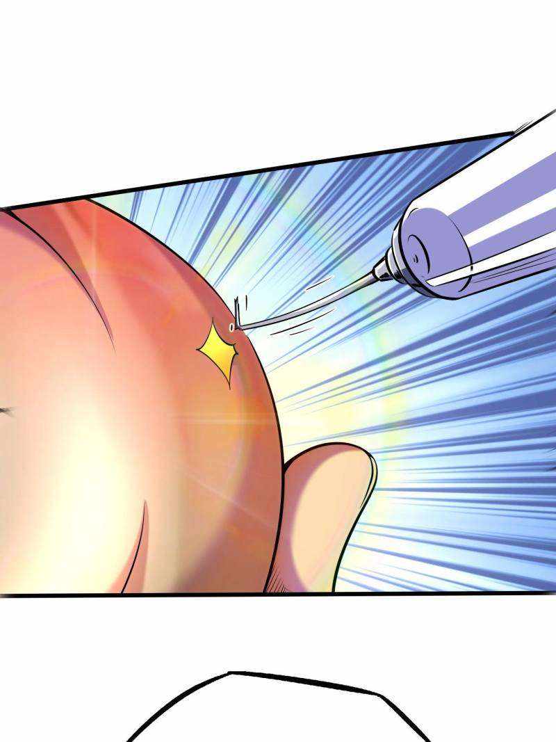 Super Gene Chapter 247 page 12
