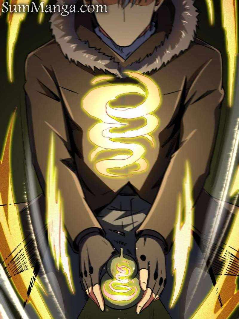 Super Gene Chapter 247 page 50