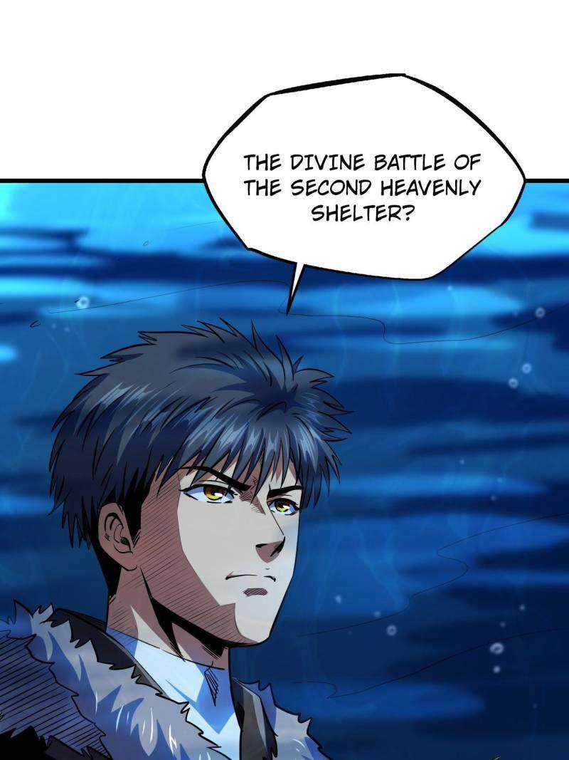 Super Gene Chapter 247 page 67