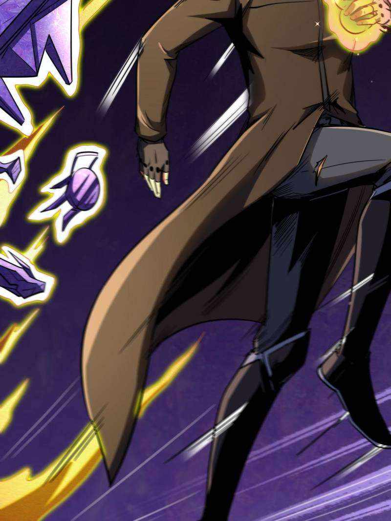 Super Gene Chapter 247 page 54