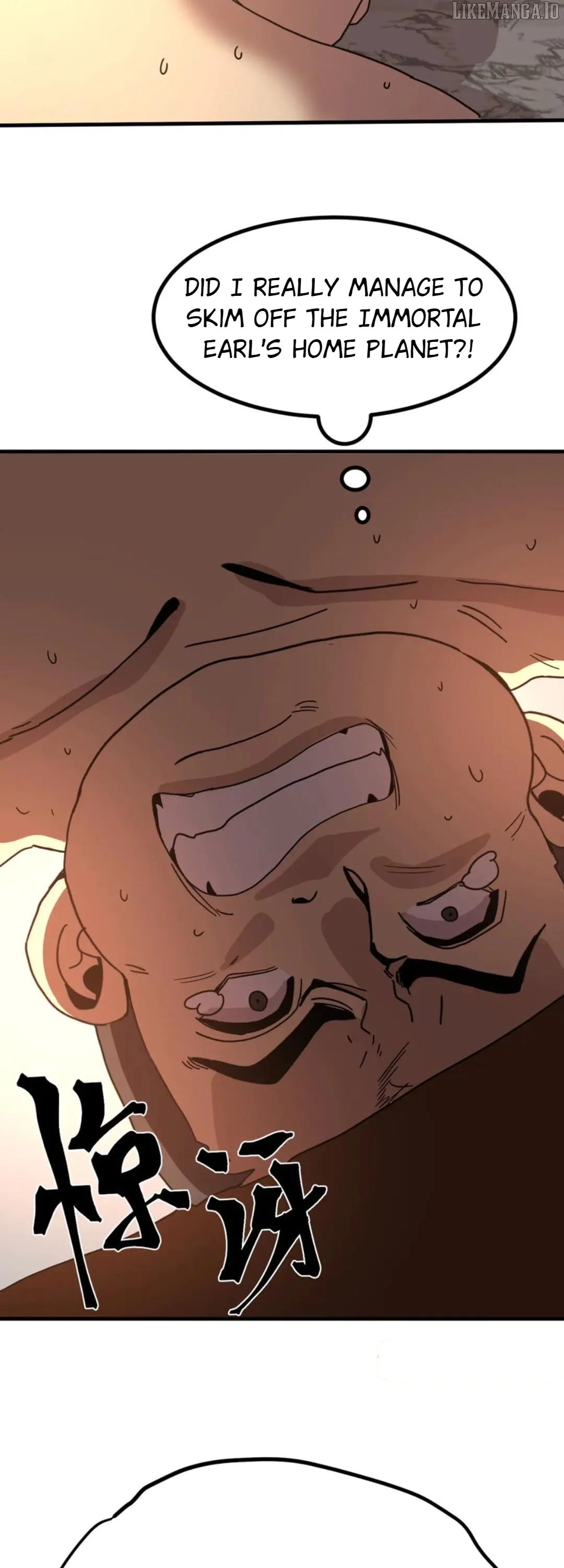 Log into the Future Chapter 248 page 11