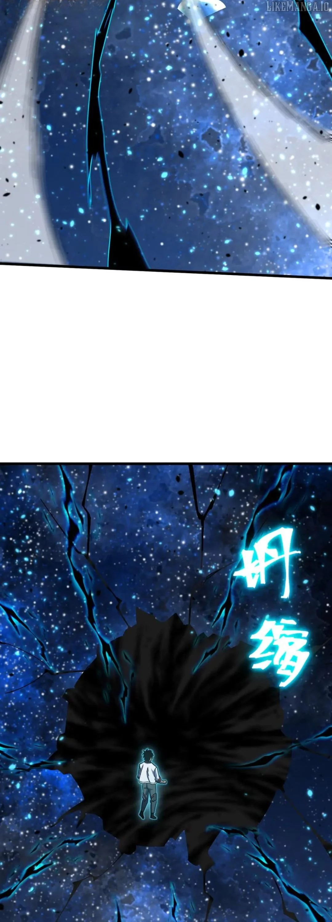 Log into the Future Chapter 248 page 40