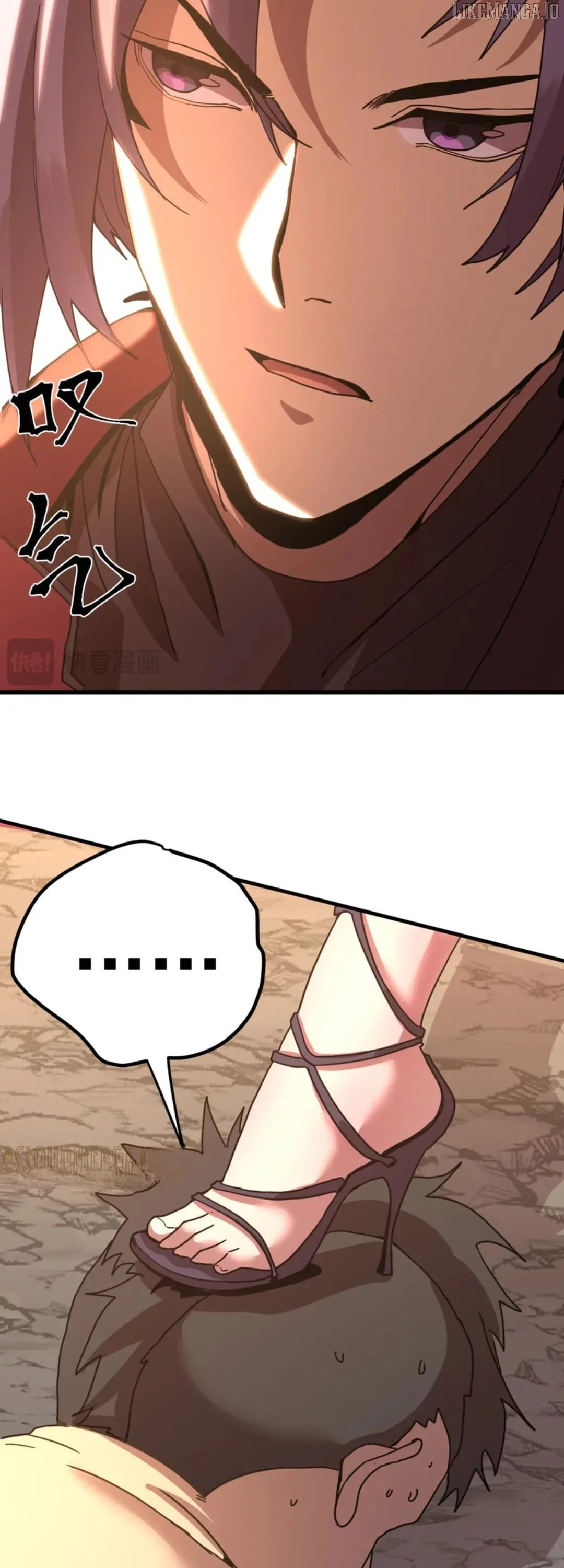 Log into the Future Chapter 248 page 10