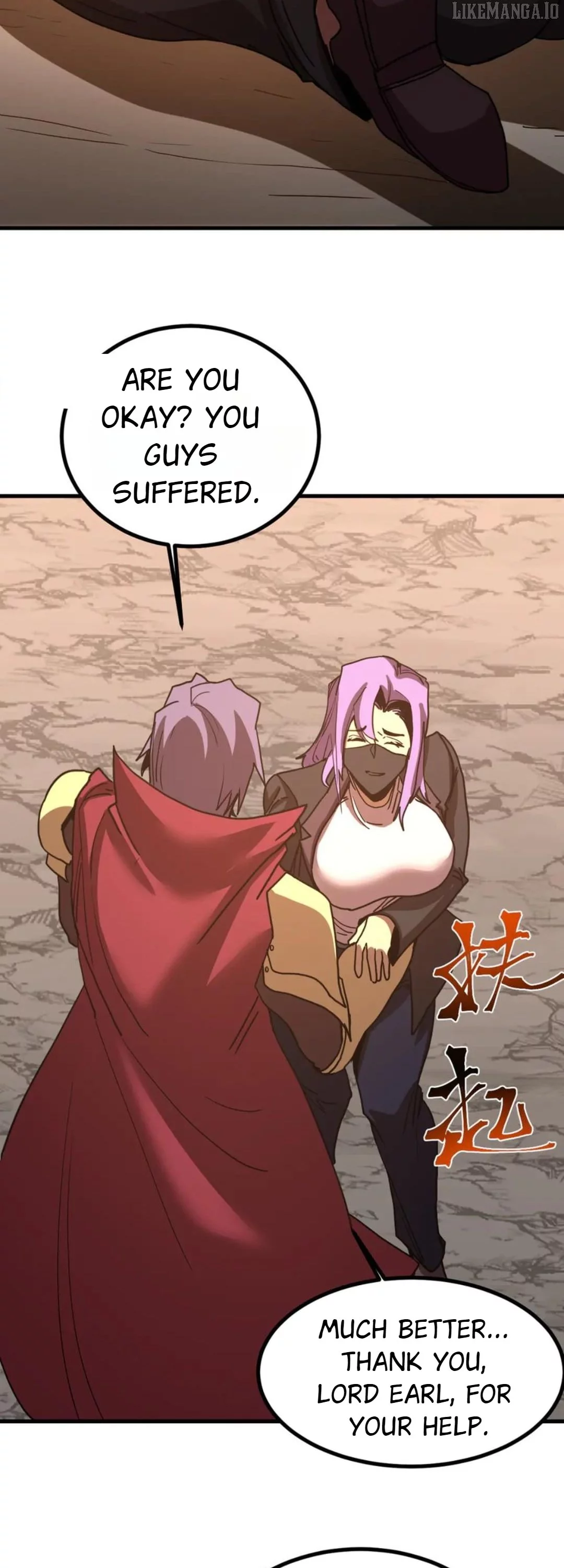 Log into the Future Chapter 248 page 15