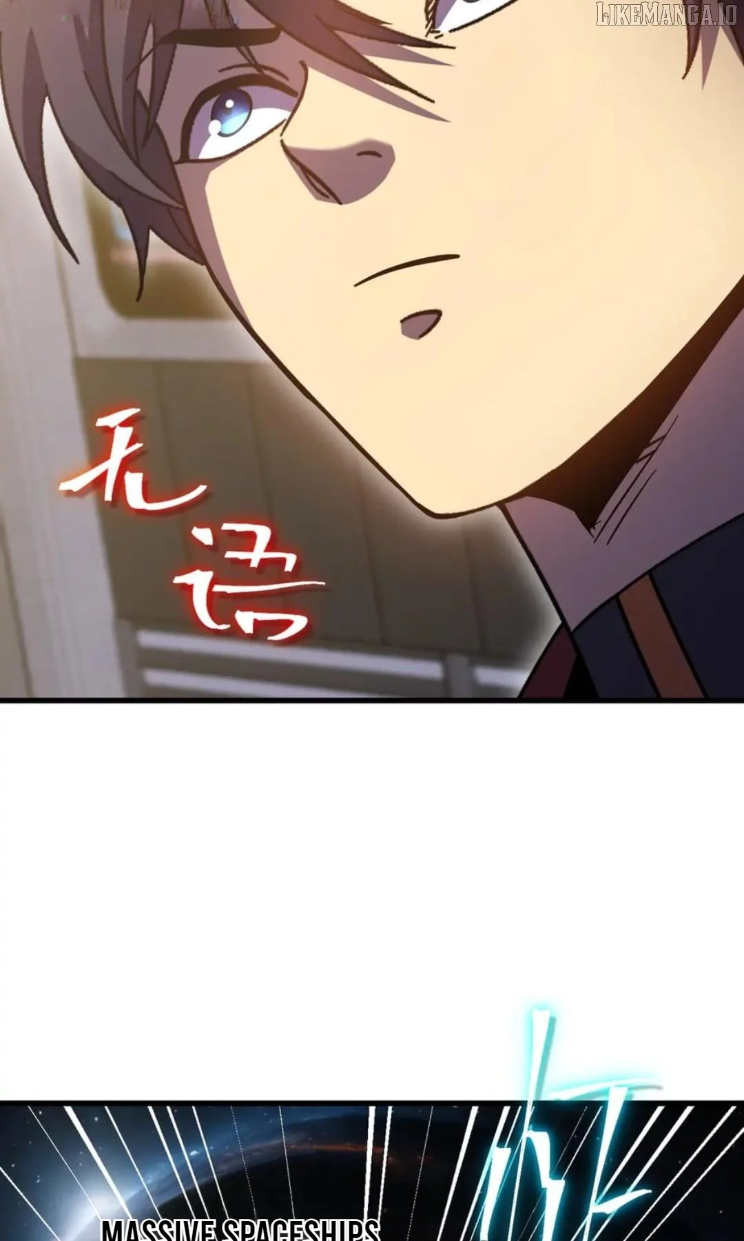 Log into the Future Chapter 248 page 49