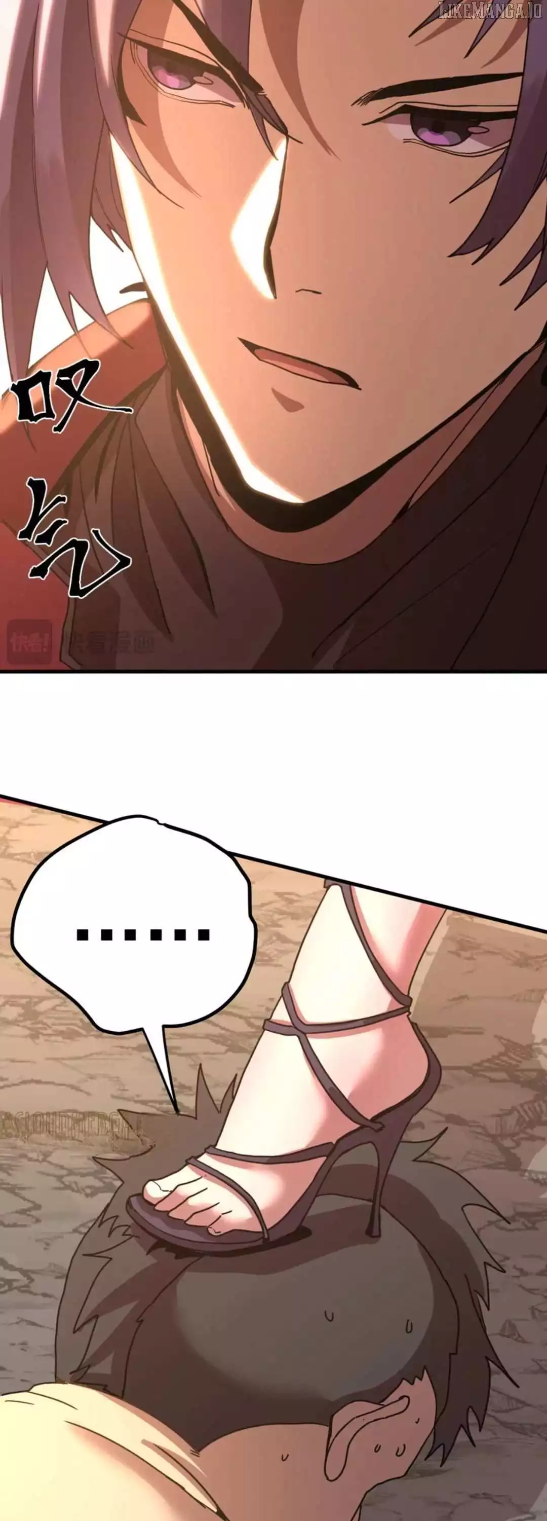 Apex Future Martial Arts Chapter 248 page 11