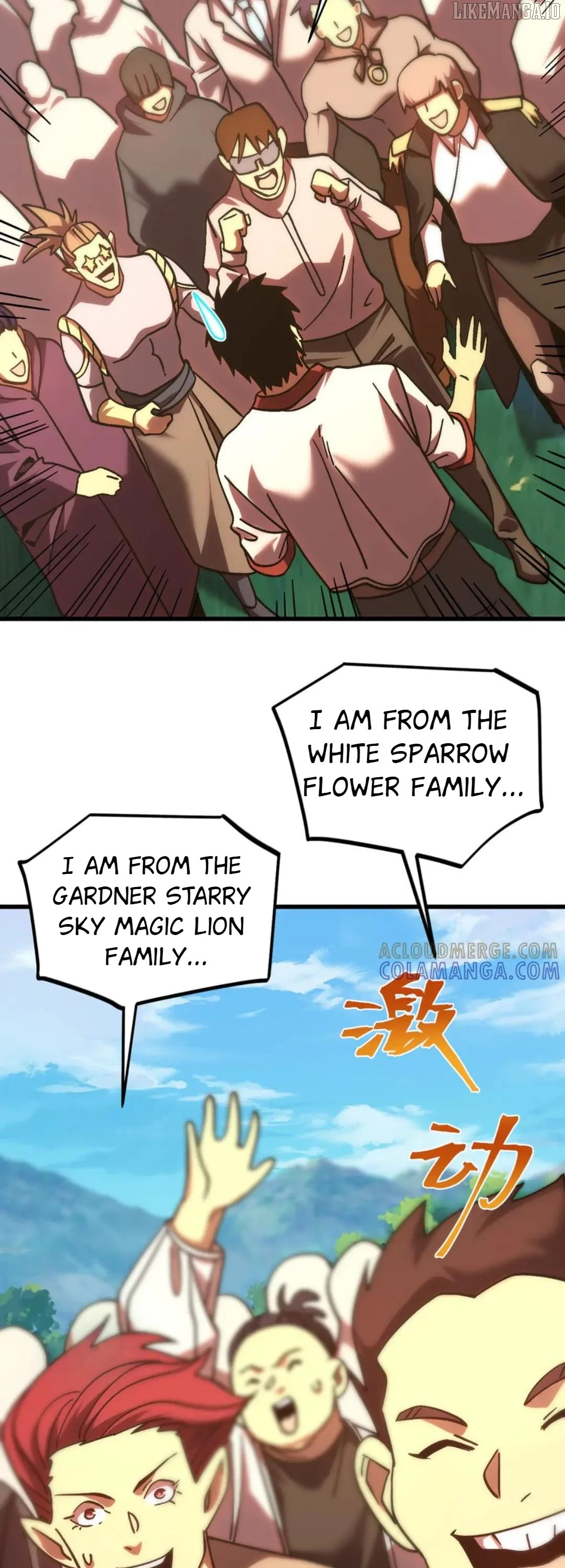 Log into the Future Chapter 249 page 3